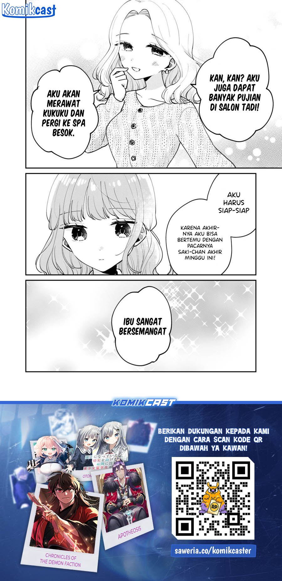 It’s Not Meguro-san’s First Time